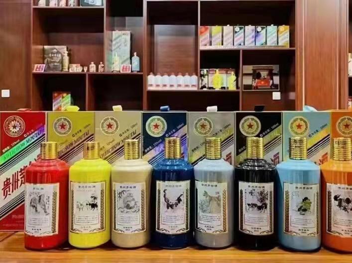 宽城名酒鉴定部分方法